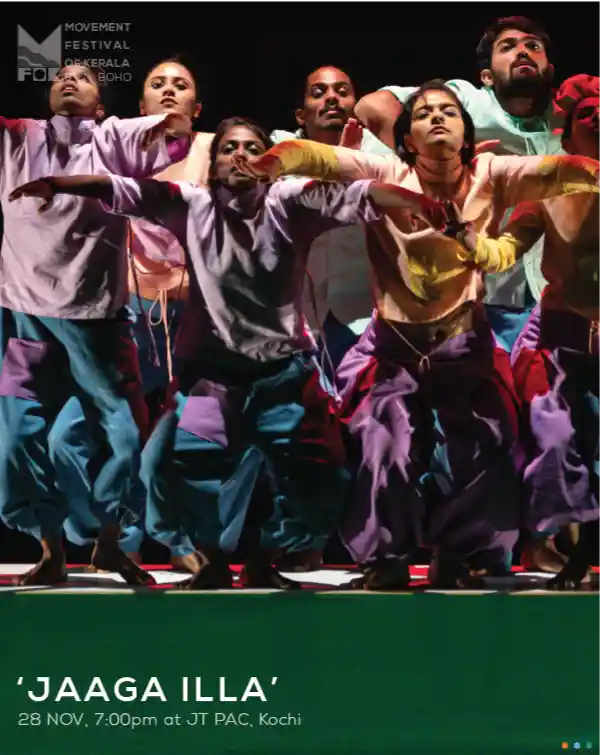 mibile image for MFOK 2025 (Movement Festival of Kerala, 2025)